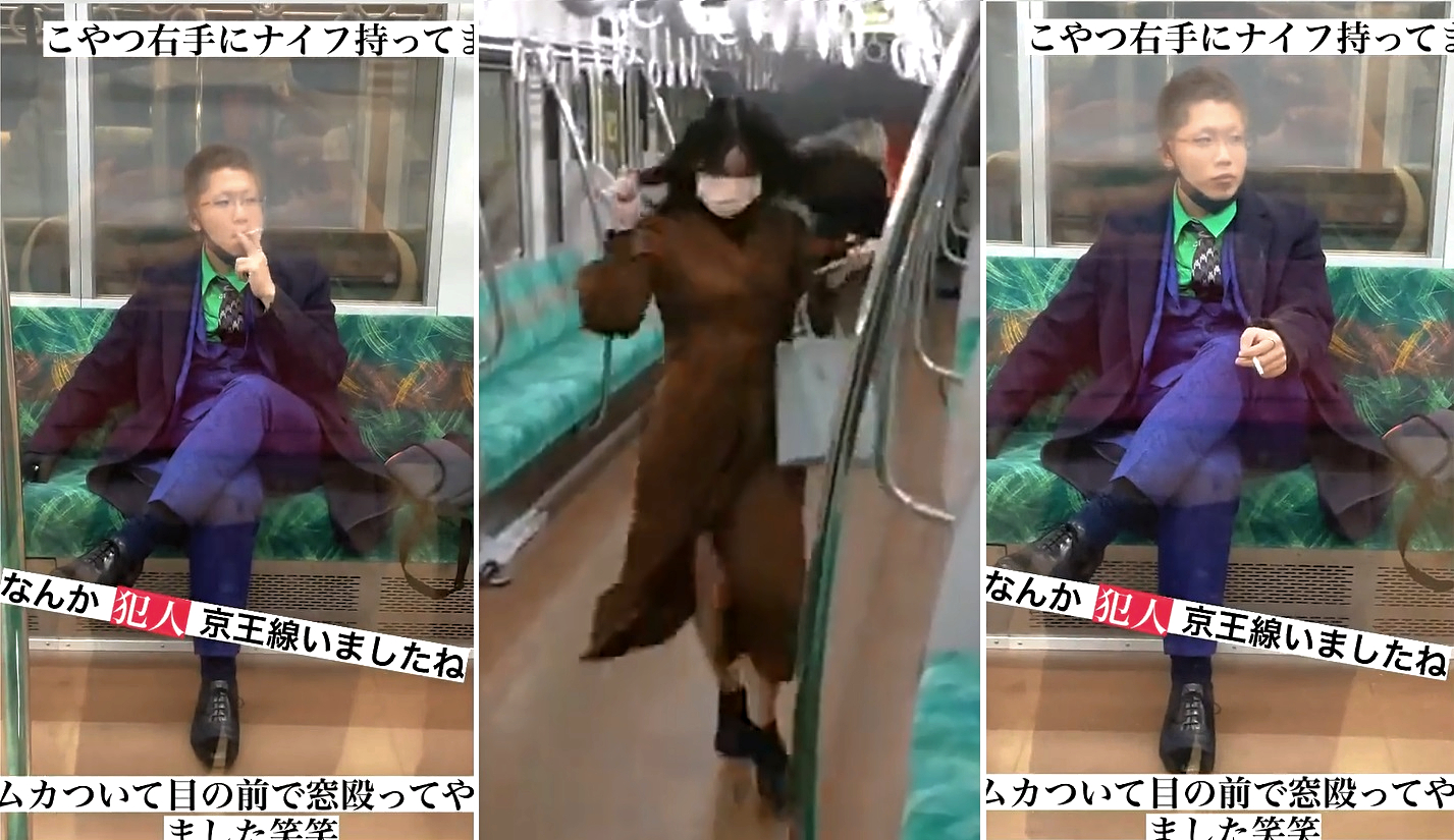 Kyota Hattori, 24 ans déguisé en costume de "Joker" dans métro de Tokyo.