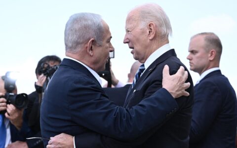 Netanyahu Biden